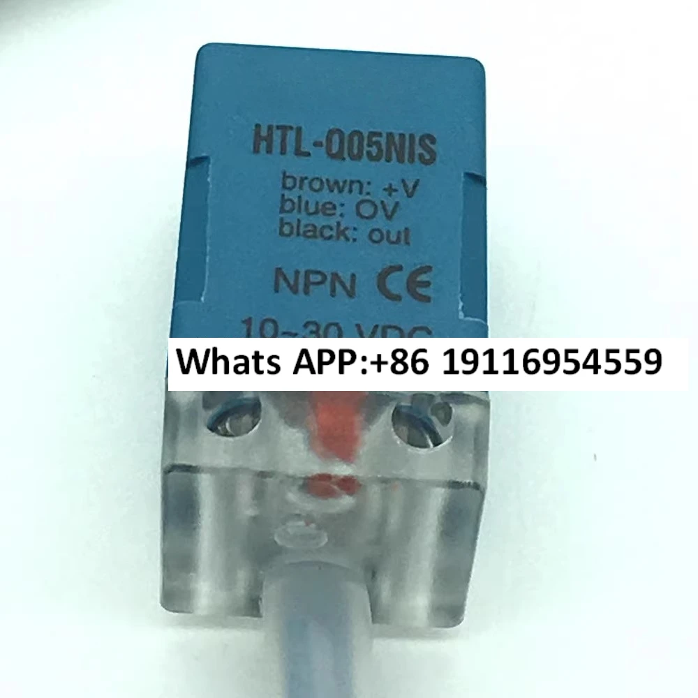 HTL-Q05NIS Proximit… - image