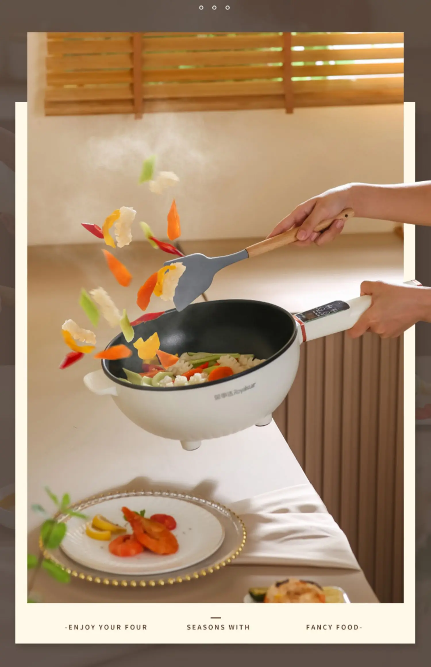 مقلاة كهربائية غير لاصقة متعددة الاستخدامات بقوة 220 فولت من Rongshida - مثالية للطهي والتبخير والقلي والمزيد في المنزل