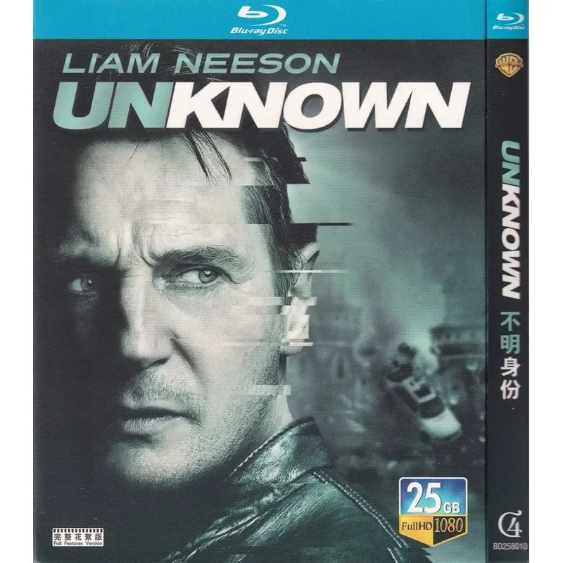 Blu-ray Suspense Thriller Movie Unidentified High Definition 1080P 1BD Disc Non-DVD