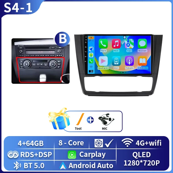 Android 16 Autoradio Voor BMW 1 Serie E81 E82 E87 E88 OP 2004-2011 GPS DSP Carplay Multimedia speler Serero Auto 4G Wifi DVD