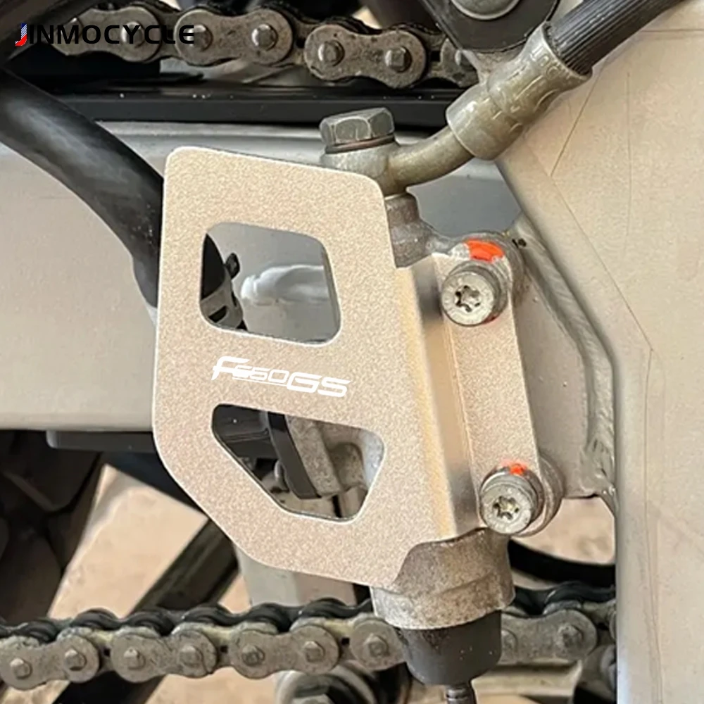 

FOR BMW F650GS Single Dakar G650GS Sertao F650CS Rear Brake Master Cylinder Guard Cover Protector Protection F650 G650 GS CS