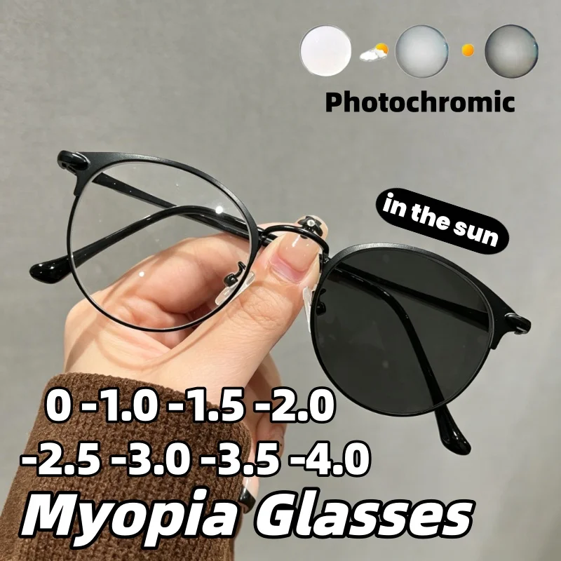 

Stylish Round-Frame Photochromic Myopia Glasses Unisex High-Definition Anti-Blue Light Eyeglasses Minus Diopter 0 To -4.0