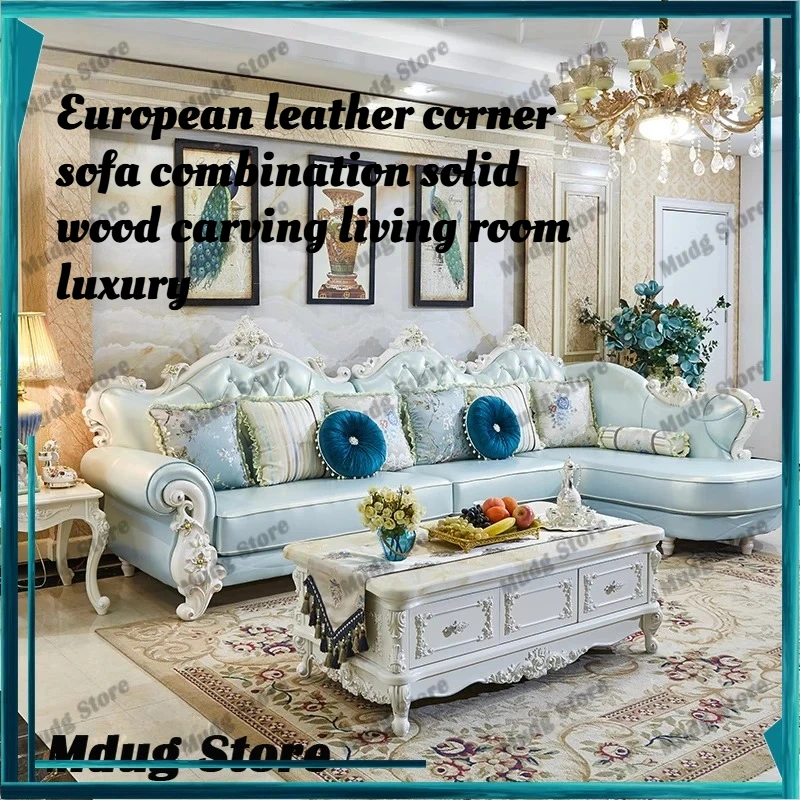 

European Genuine Leather Corner Sectional Sofa Set Small Large Space Solid Wood Carved LivingRoom Luxury Chaise Lounge Furniture