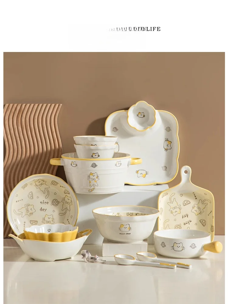 

Набор посуды Tlife Hydrangea Cartoon: миска для риса, суповая тарелка с ушками, круглая тарелка с узором в виде швов, керамическая посуда