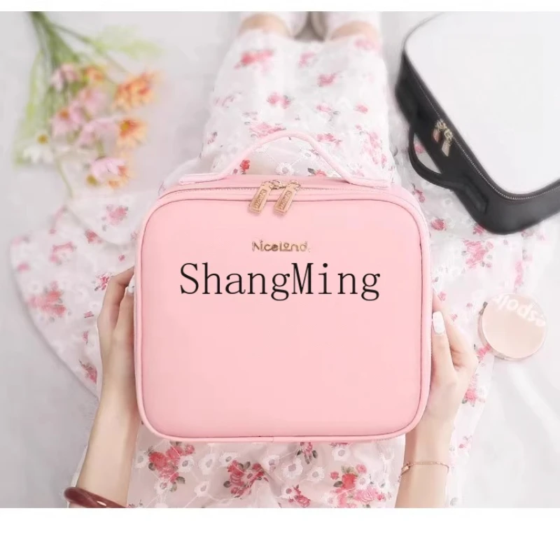

HJ cosmetic bag new high-end large-capacity mirror three-color dimming high-value portable cosmetic case