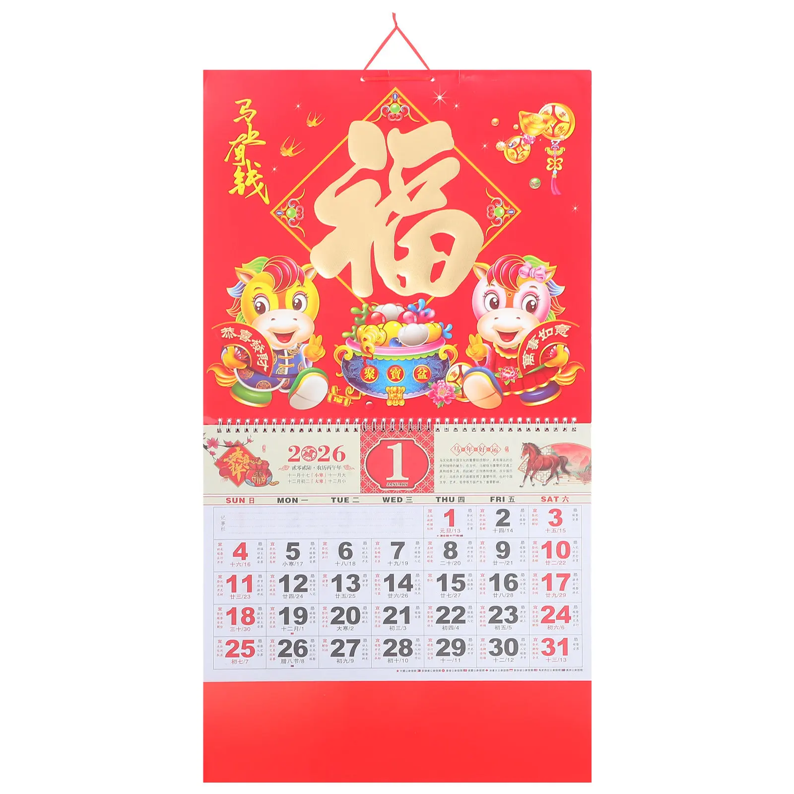 

Китайский лунный календарь на 2026 год (Год Лошади) с золотой фольгой, настенный, для ежедневного планирования, декор для дома и офиса, украшение к Весеннему фестивалю