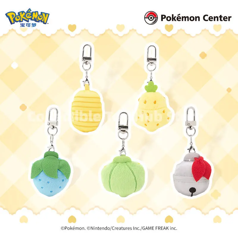 Genuine Pokemon Center Beloved‑Palm Mini Plush Keychain Cute Fruit‑Shaped Bag Pendant Cartoon Hanging Charm Collectible Gift