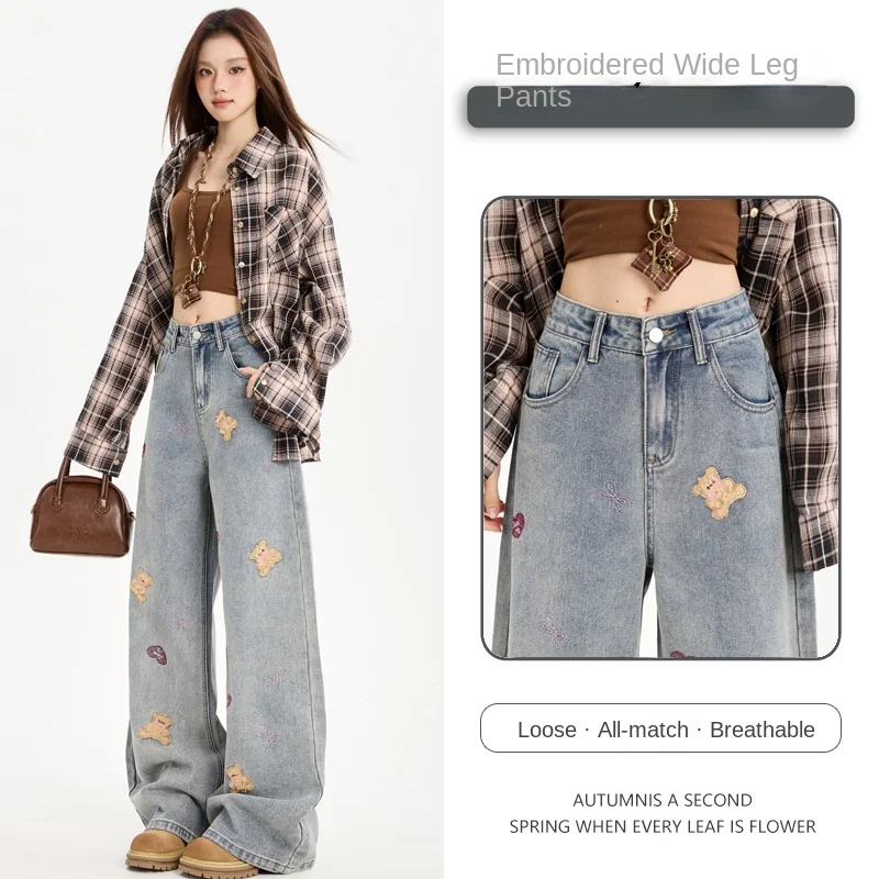Y2K Loose Jeans Women Pants Casual Comfortable Retro Embroidery Bear Wide Leg Denim Trousers Streetwear Fashion