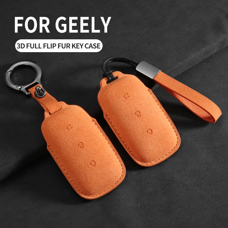 Suede Car Remote Ke…