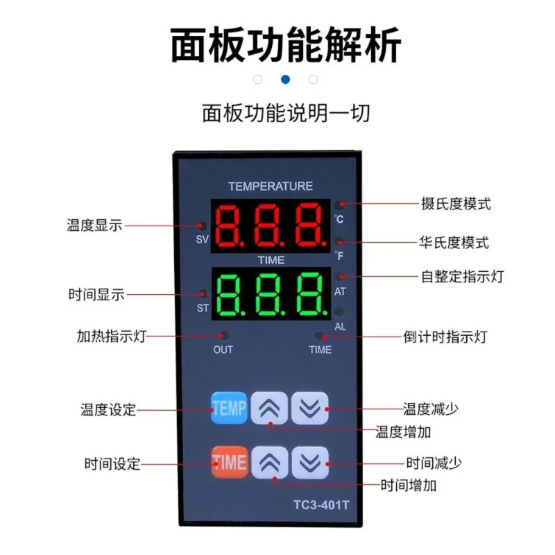 TC3-401 multi-function digital display thermostat high-precision temperature and integrated heat transfer machine indicator