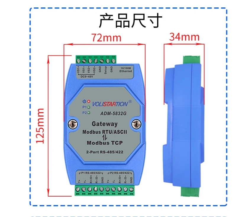 Modbus RTU para Modbus TCP, ADM-5832G, Grau Industrial, 2 Portas, 485