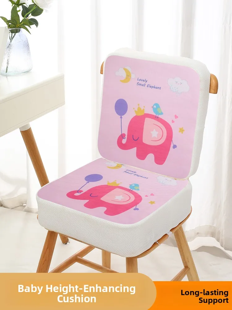 

Thiened Plu Cuion Children's Dining Chair Pad Heightening Baby Eating School Learning Winter Pad Soft Toy