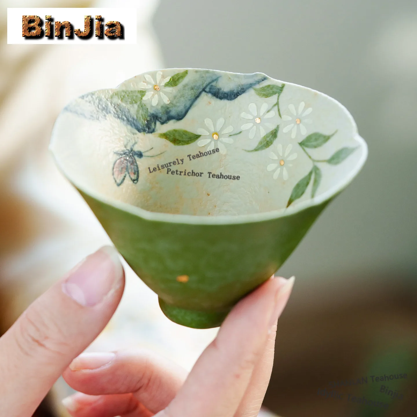 

55ml Citrus Green Sprinkle Gold Hand Painted Daisy Teacup Retro Tea Bowl Mug Tea-tasting Personal Cup Jianzhan Master Cups Craft