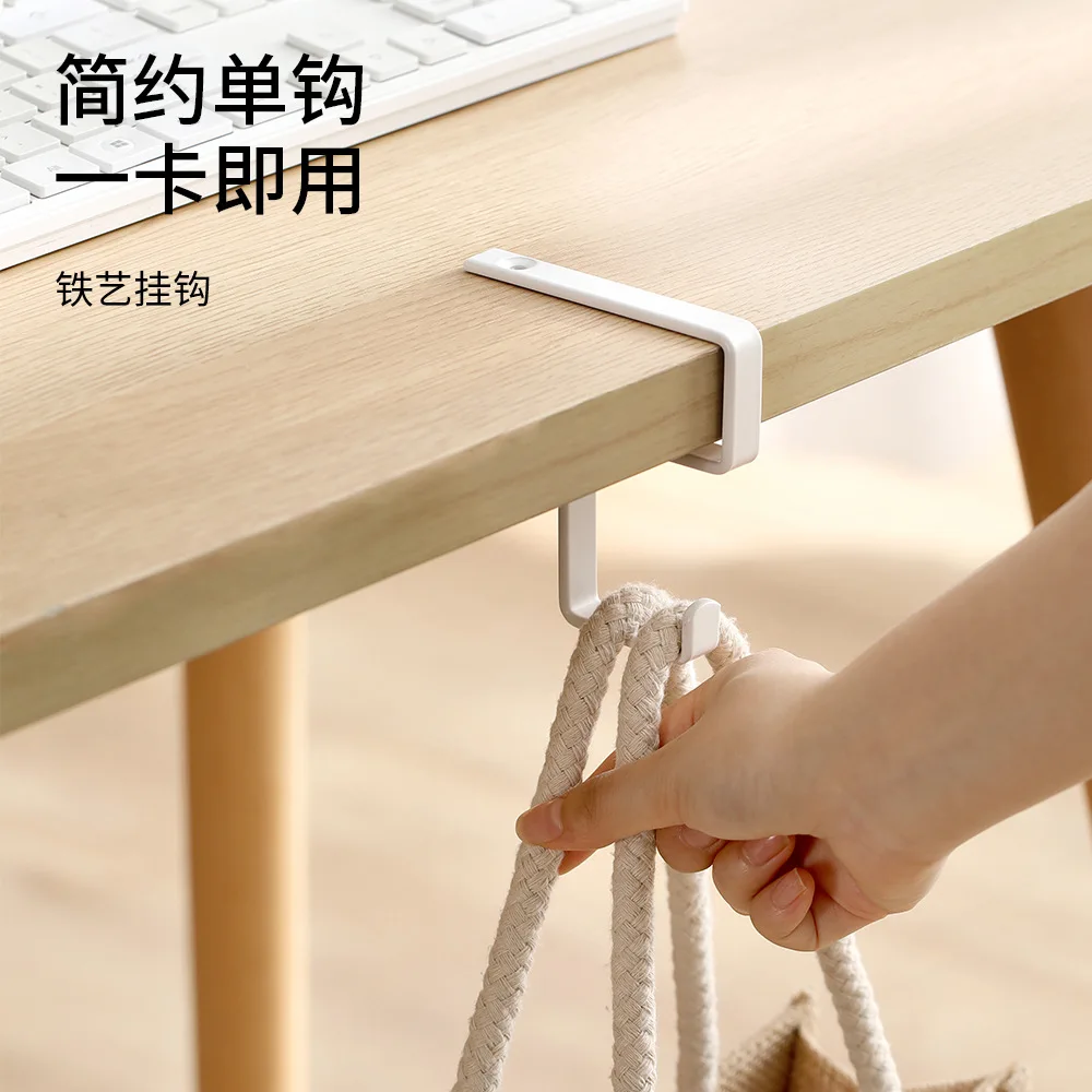 

Office Desk Backpack Hook Dormitory Closet Rack Kitchen No-Drilling Cabinet Storage Organizer Wall-Mounted Space Saver