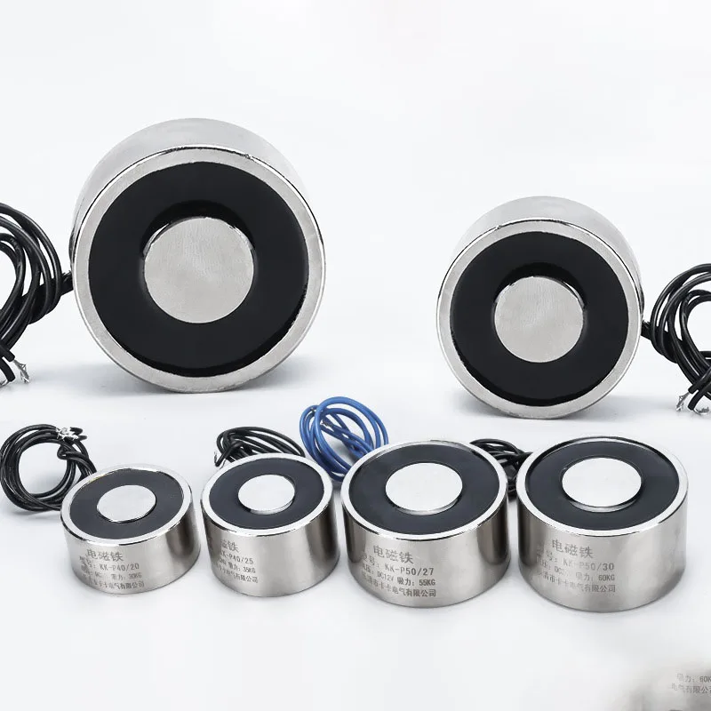 Suction 0.3~120KG E…