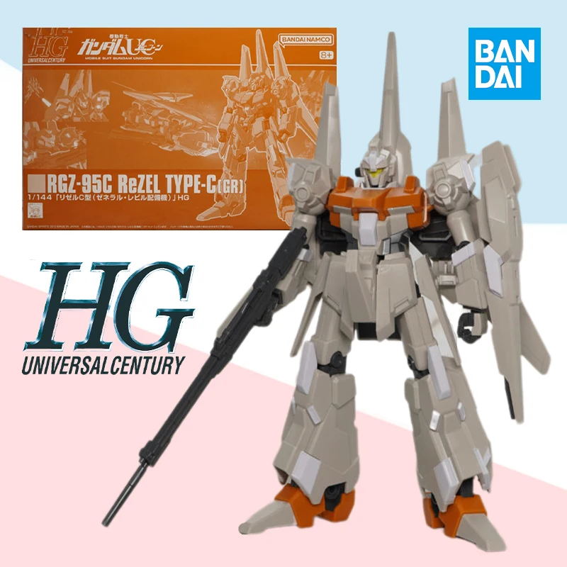 In Stock Bandai Original BOX PB Limited HG 1/144 REZEL TYPE C Full Action Anime Robot model kit Assembly toy gift for kids