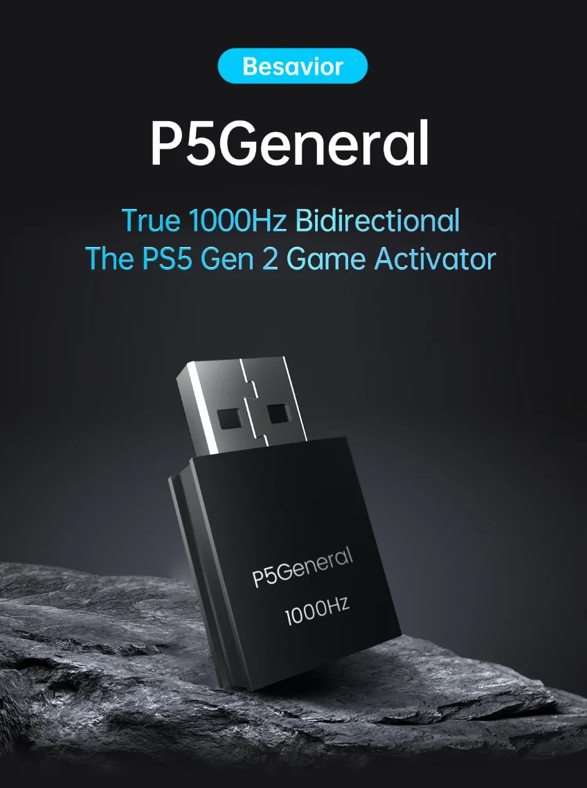 P5 General Adapter Review: Why It's the Ultimate Upgrade for PS5