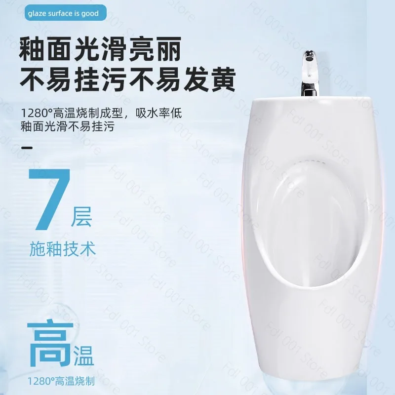 Bathroom Toilet Men's Wall-mounted Ceramic Urinal with Wash Basin Urinal Floor Urinal