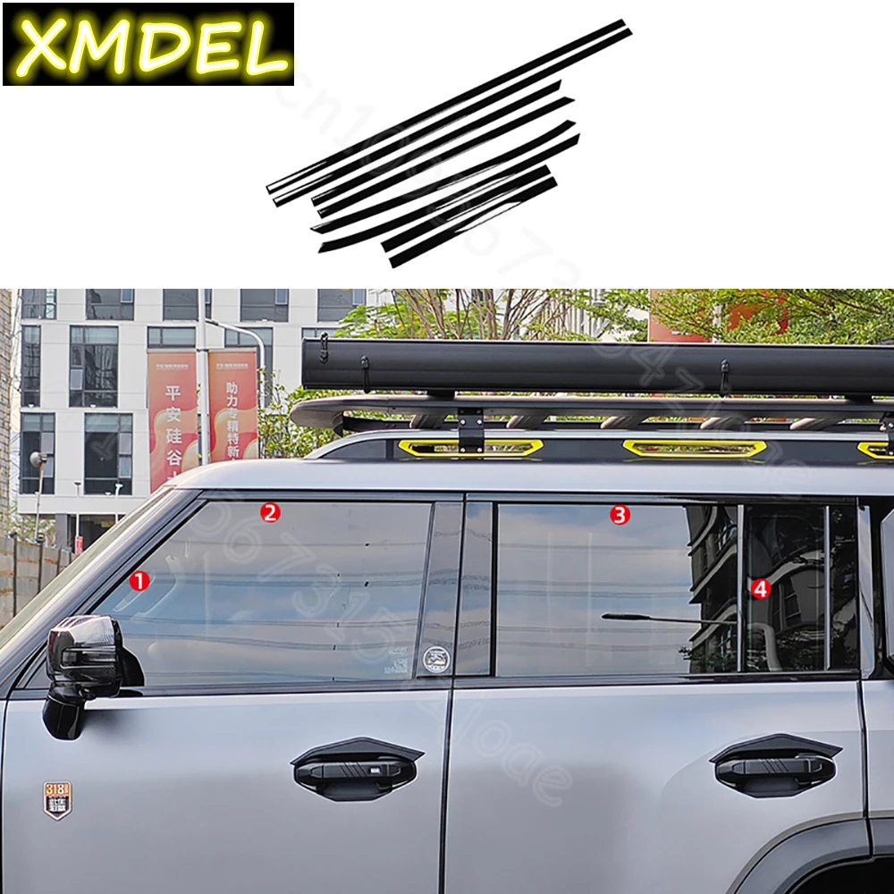 

Suitable For Chery Jetour Traveler T2 2023 2024 Car Window Trim Center Pillar Body Glossy Black Exterior Modification