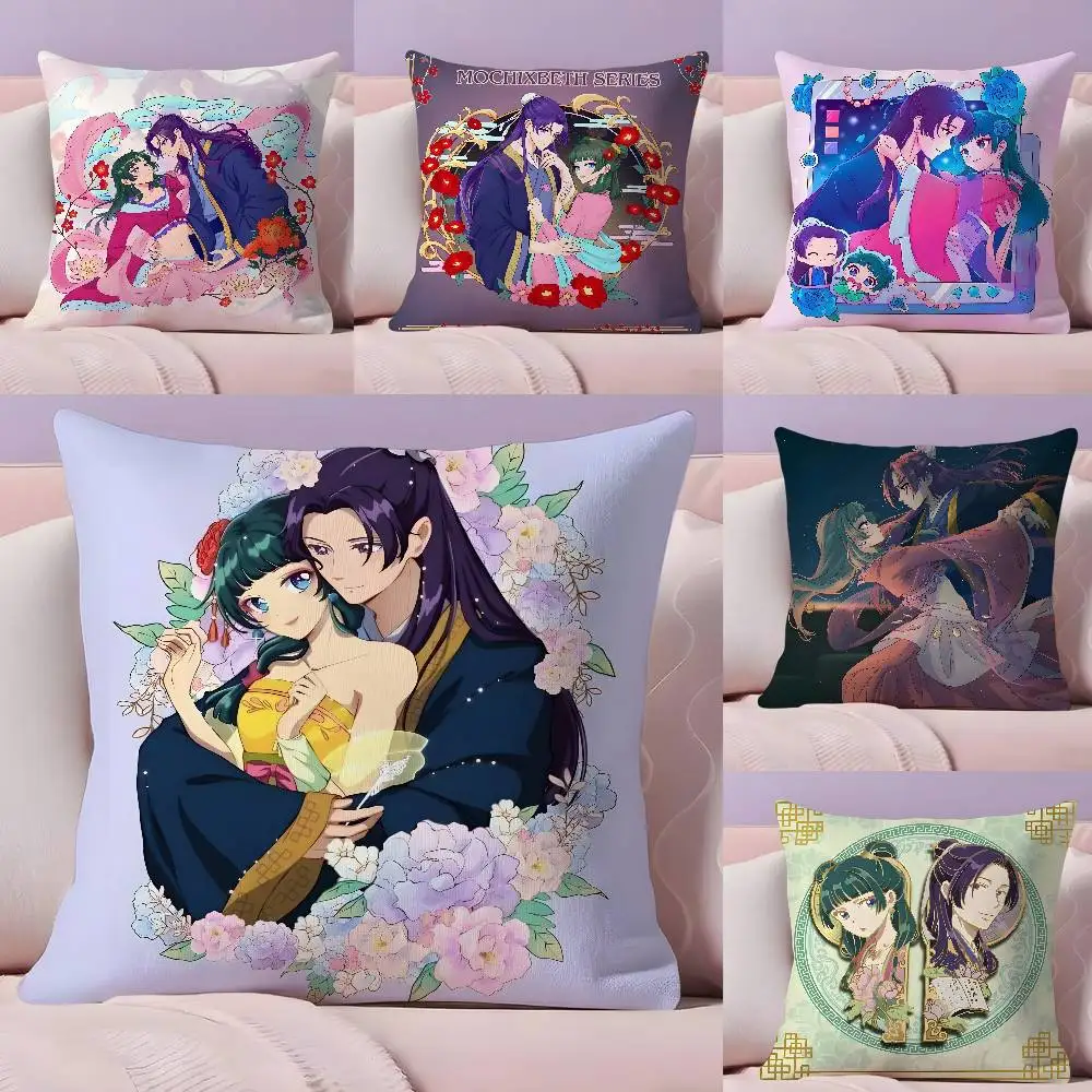 

Anime The Apothecary Diaries Pillow Case Ultra Soft Skin Friendly Fabric Cloud Like Comfort & Concealed Zipper