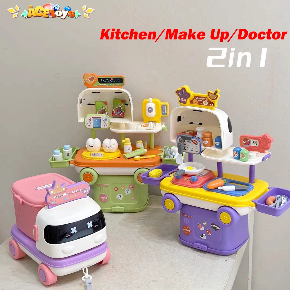 Kids Kitchen House Play Set Makeup Medical DIY Simulated Cooking Food Tableware Play House Role Play Pretend Game Toys Gift