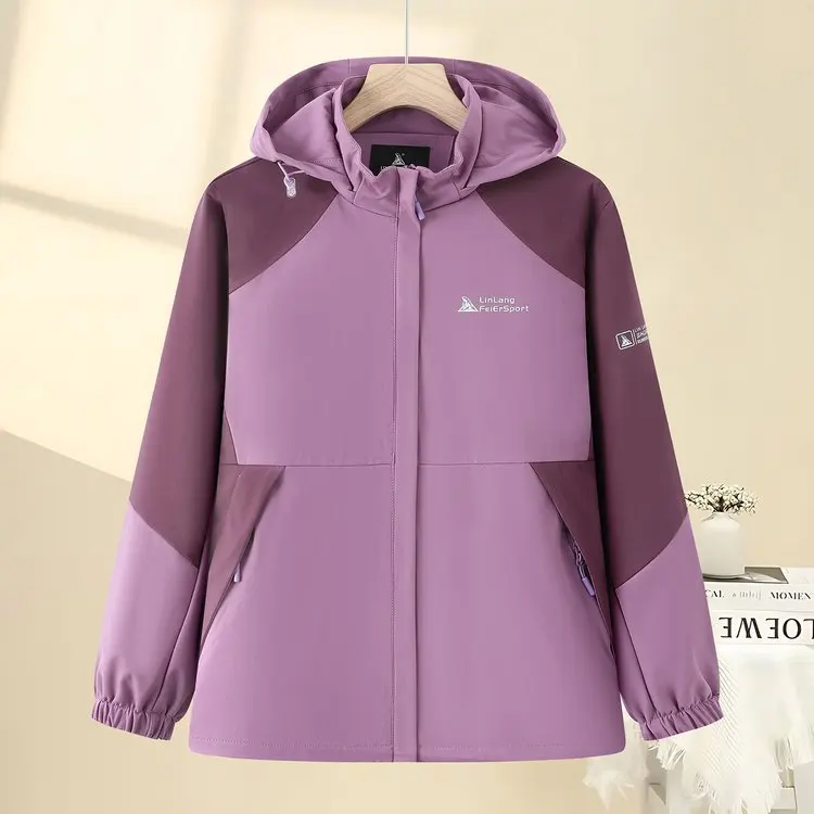 Autumn Fashion Casual Loose Hooded Jacket Jacket Large Size Casual Middle-aged and Elderly Jacket 2509-XB073-2 #8019