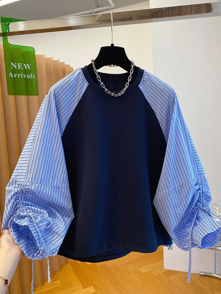 Camicia a righe firmate autunno 2025 Felpa con cappuccio con giunture a contrasto Camicetta da donna in stile pigro Top patchwork alla moda