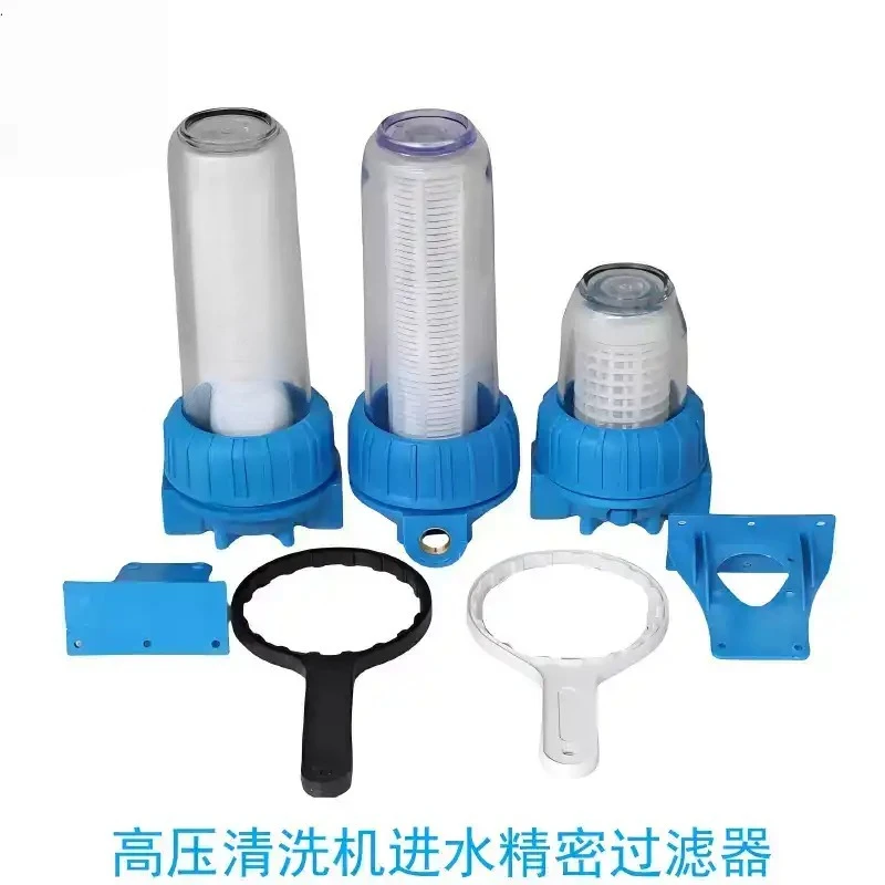 Washing Machine Water Inlet Filter 500kg High Pressure Washing Machine Water Inlet Filter Filter Cleaning Machine Accessories