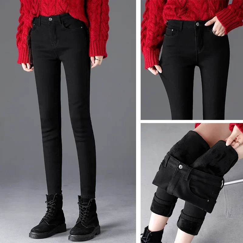 ฤดูหนาว Thicken Plush กํามะหยี่เรียงรายกางเกงยีนส์ผู้หญิงใหม่ WARM Slim ดินสอ DENIM กางเกง Skinny Pantalones ข้อเท้า-ความยาวกางเกงขายาว Vaqueros