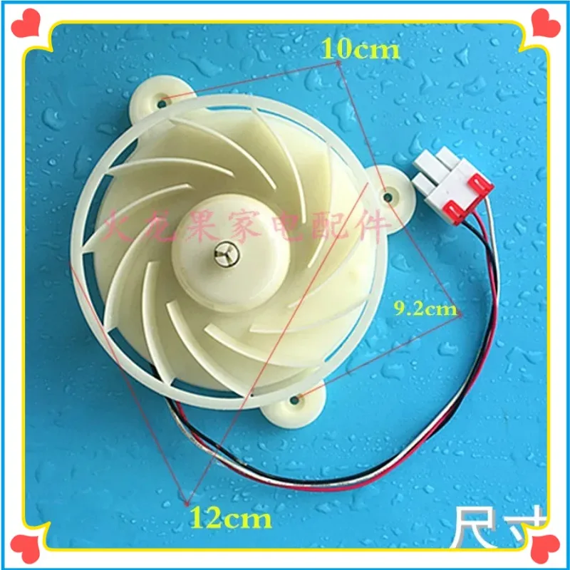 New for Refrigerator Motor ZWF-30-3 DC12v Refrigeration Zwf 30 3 Fan for Samsung Haier Midea Refrigerator Parts BCD-430WP9C