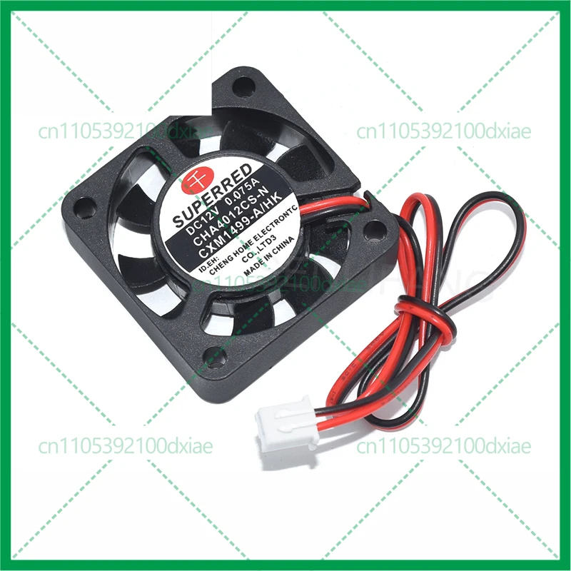 5pcs For SUPERRED New Cooling CHA4012CS-N  2 Wires DC12V 0.075A Square 40*40*10MM Cooler Fan