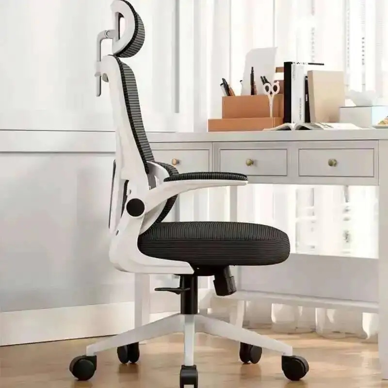 

Chair Elastic Leather Office Breathable Strong Adjustment Lifting Comfort Load-Bearing Rotating Capacity And Durable Furniture