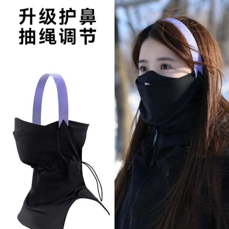 Ski face protection, single and double board mask, neck cover, warm, windproof and sun protection, quick-drying and breathabl