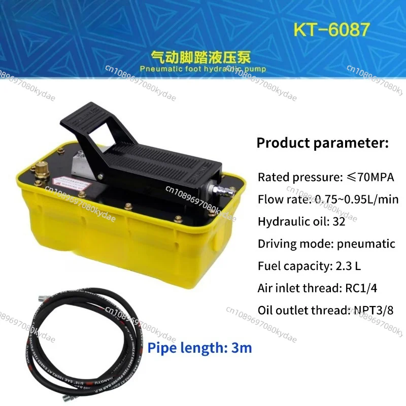 69Pcs Hydraulic Bushing Press Kit Auto Chassis Rubber Sleeve Replacement Tool For Swing Arm Silent Block Removal Installation