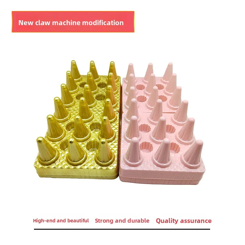 Coin Operated Game Machine Interior Upgrade Riser Plate for Claw Machine Blind Box Cone Decoration Accessories