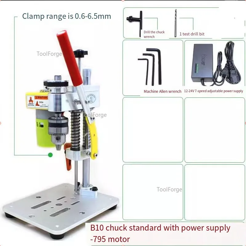 مثقاب صغير الصحافة الدقة آلة الحفر سطح المكتب لتقوم بها بنفسك آلة حفر الثقب 795 موتور B10 تشاك الخشب المعدني لتقوم بها بنفسك أدوات حرفية