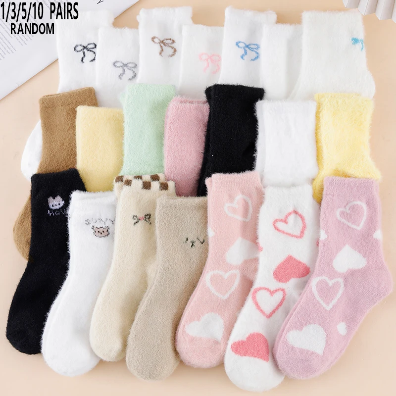 1/3/5/10 Pairs Random Women's Winter Thick Fleece Lined Mid‑Calf Socks, Bow Heart Cartoon Pattern Warm Thermal Socks