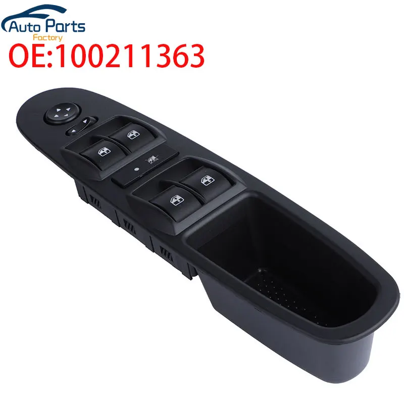 New High Quality Power Window Switch Button For Fiat Car Accessories 100211363