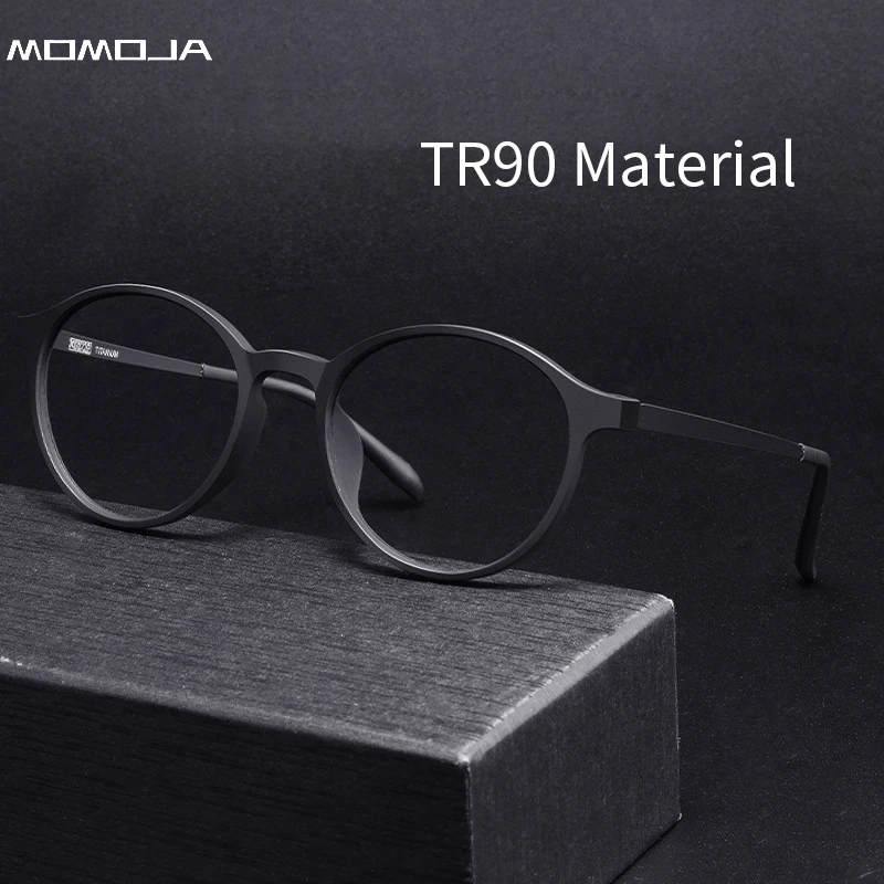 

Ultra Light Rubber Titanium Round Frame Rreading Glasses For Men Can Be Paired With Presbyopia Eyewear And Myopia Glasses 3050