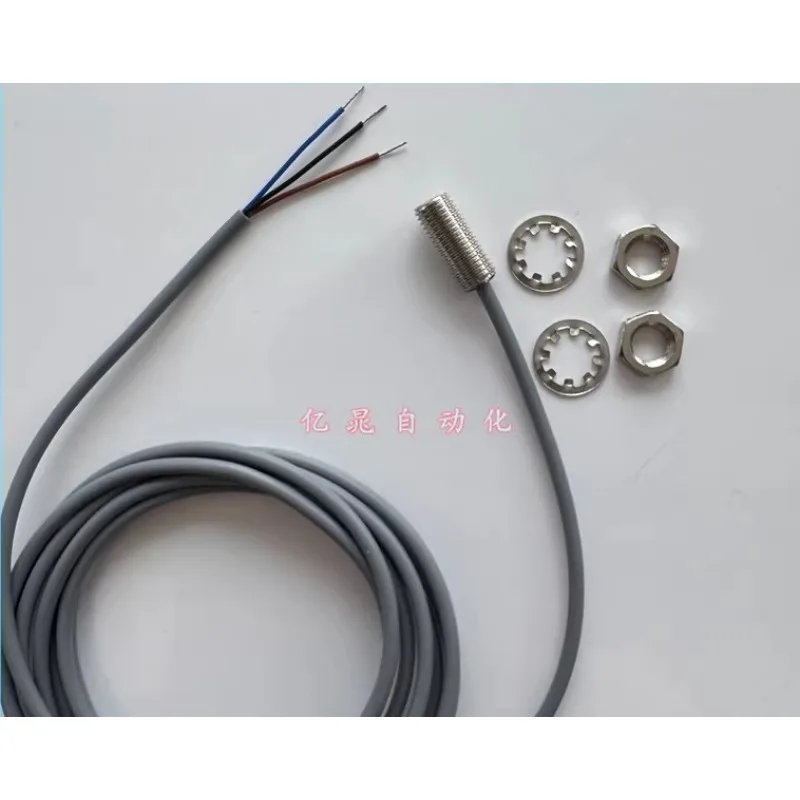 LS18D-10N 10P 40N 40P 70N 70P-2C 4C Photoelectric Switch Sensor
