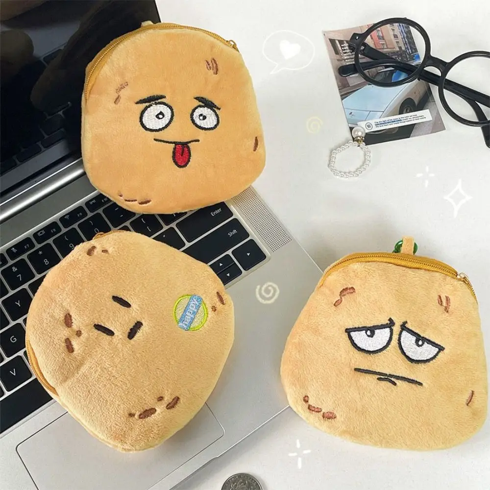 Cartoon Kawaii Mini Plush Potato Doll Storage Bag Portable Brown Zipper Wallet Students Children Bag Pendant Accessories