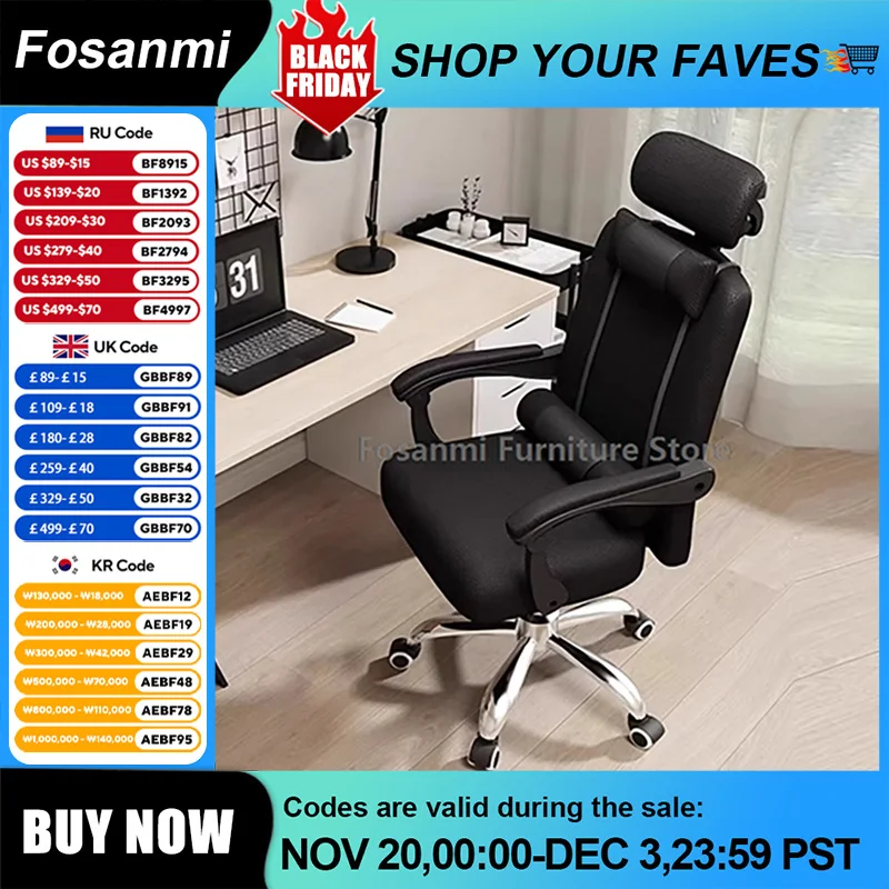 كرسي مكتب مريح قابل للتنفس، كرسي كمبيوتر للكتابة على الألعاب مع مسند للرأس، كراسي مكتب دوارة قابلة للتعديل للمنزل