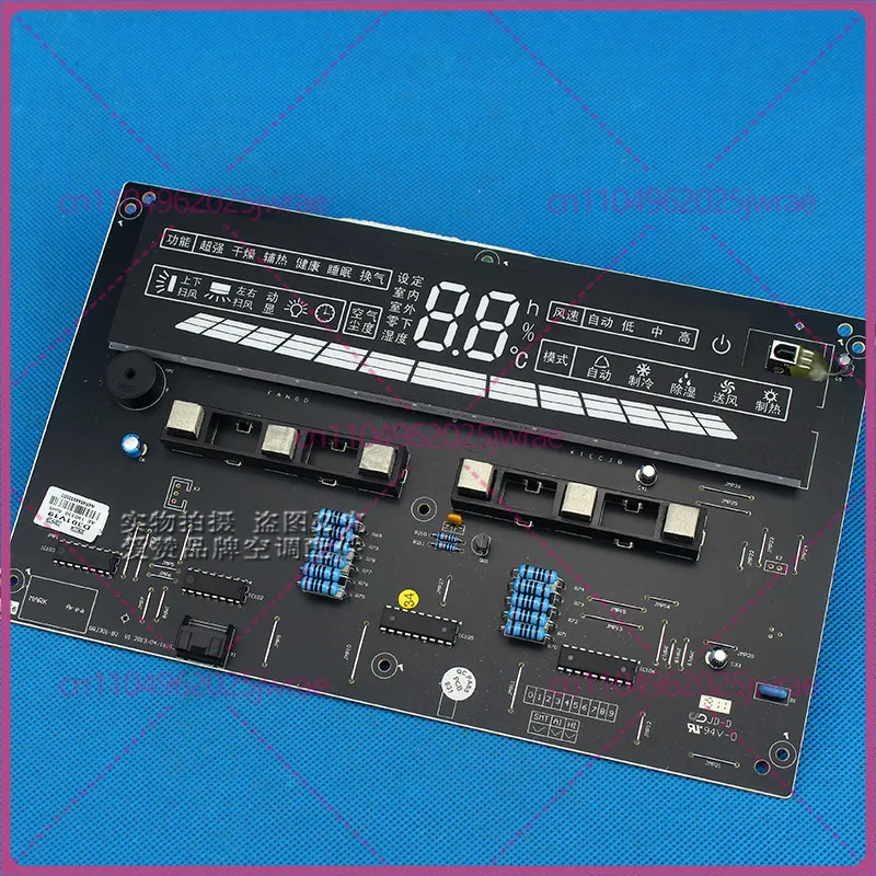 For Gree display panel D301F33B 30543119 30543118 30563334 30543133 circuit board