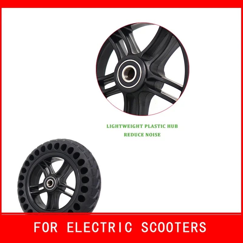 8 Inch Solid Tire with Plastic Hub 200x50  Wheel Tyre 200*50 Honeycomb   for Electric Scooter Accessories 8X2