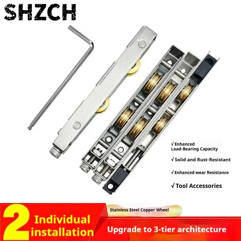 Sliding Door Pulley Broken Bridge Aluminum Balcony Sliding Door Stainless Steel Double Copper Wheel Strip Roller Accessory