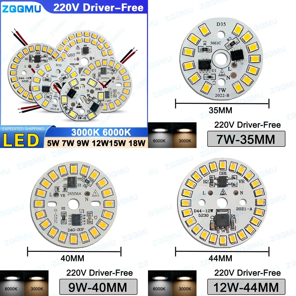 

Светодиодный чип 18 Вт 15 Вт 12 Вт 9 Вт 7 Вт 5 Вт 3 Вт SMD 2835 Круглая лампа из бисера AC 220 В 240 В Даунлайт Прожектор Лампа для домашнего освещения