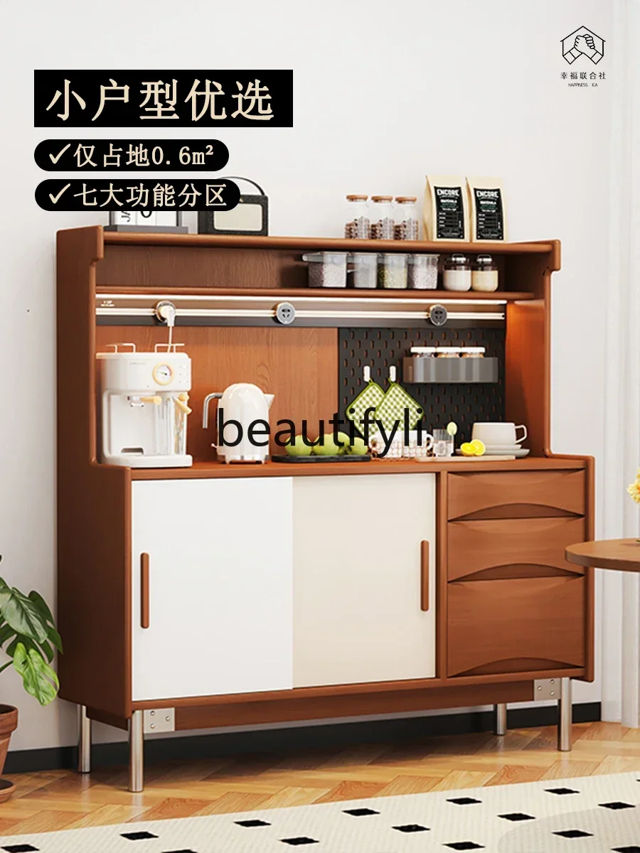 

Nordic retro solid wood dining side cabinet medieval home storage wine cabinet living room wall locker0420