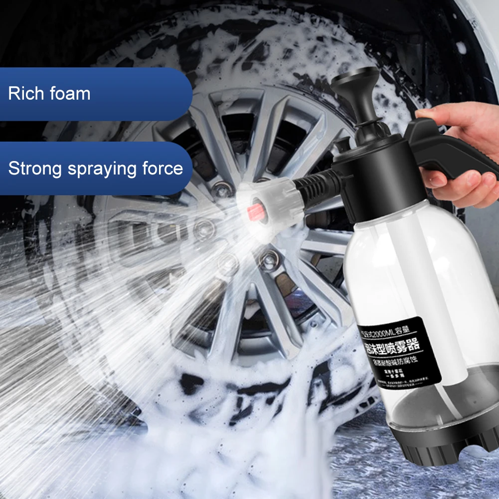 2000ML Dual-use Car Snow Foam Lance Hand Pneumatic Hand Pump Foam Sprayer Foamer Bottle Cannon Generator Washer Water Gun