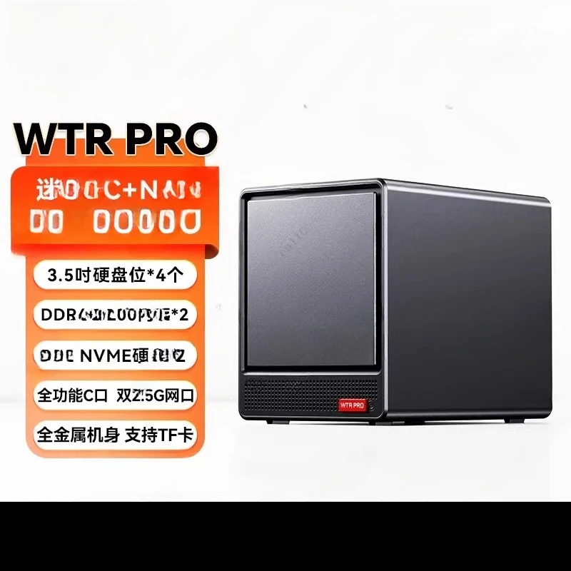 WTR PRO AMD5825U Mini Host, Home Computer, NAS Private Cloud Minipc