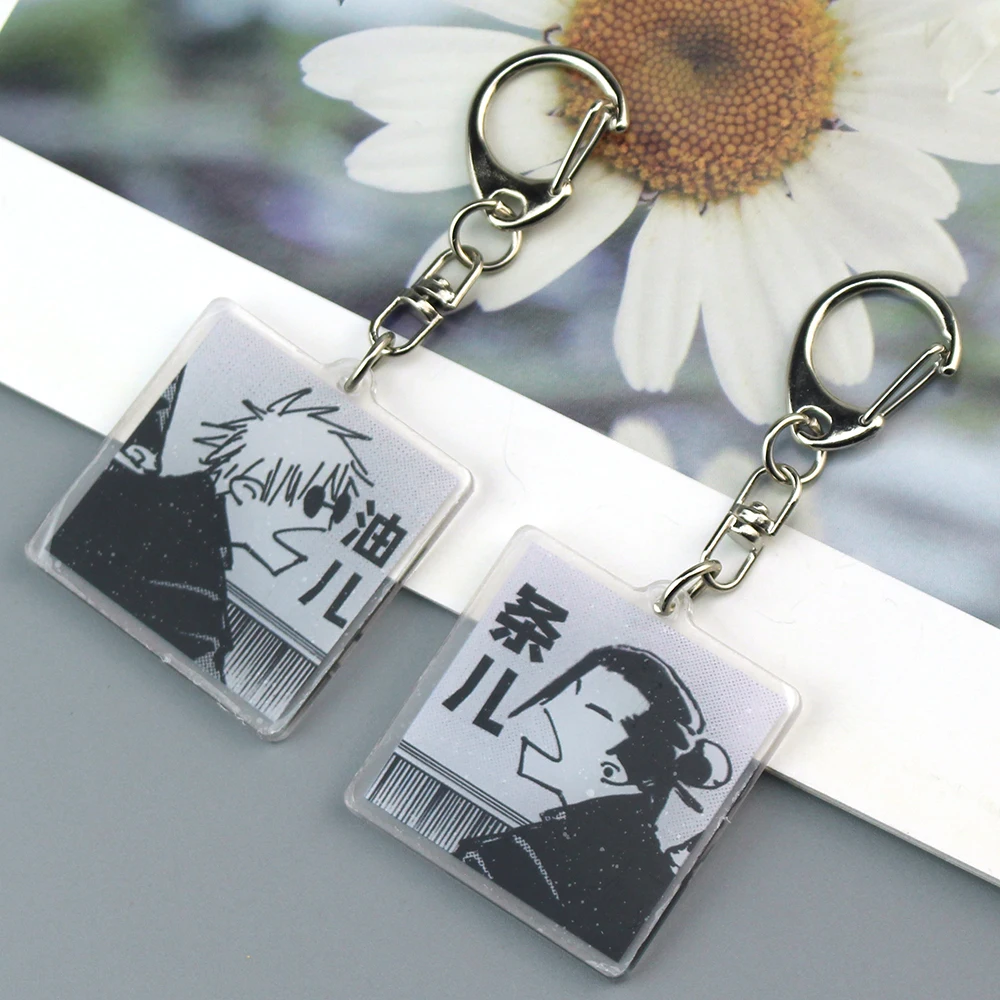 Anime Jujutsu Kaisen Gojo Satoru Getou Suguru Acrylic Model Cartoon Pendan Toy Car Key Chain Accessories Gift